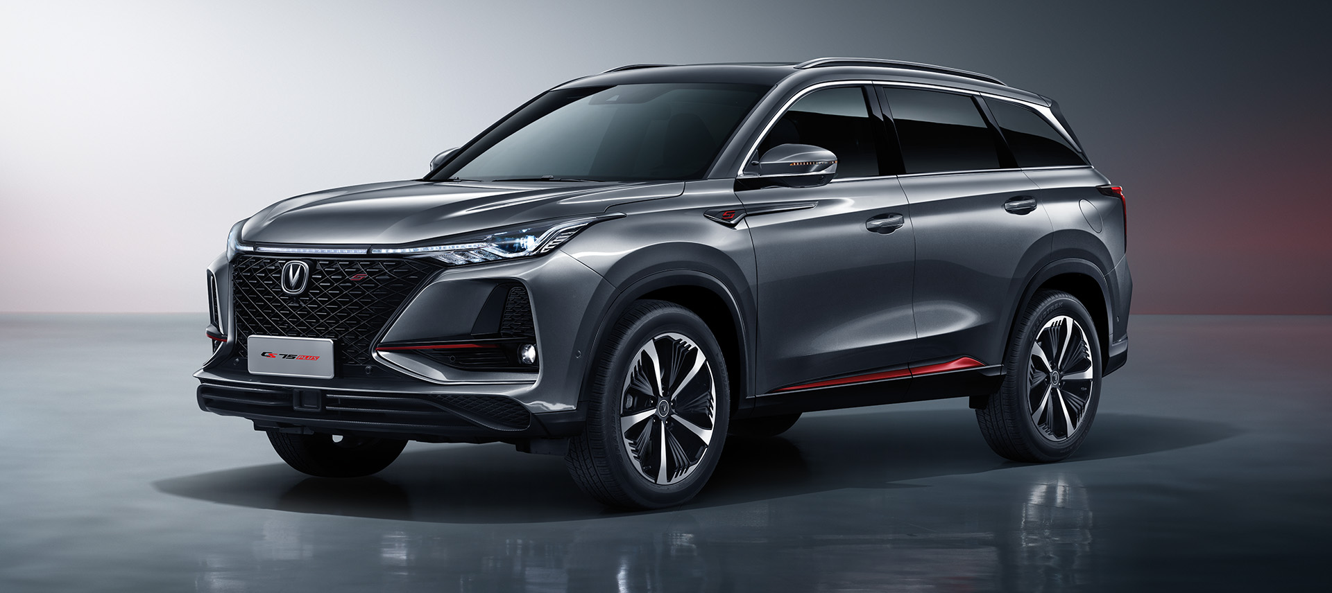 Caoa-Changan estreia no Salão do Automóvel