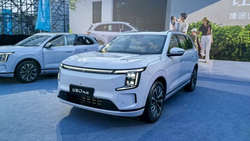 SUV híbrido da Chery promete alcance de 1.700 km e luxo acessível