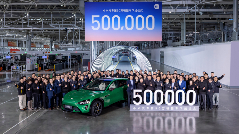 Meio milhão de carros em menos de dois anos: Xiaomi Auto celebra marco de produção com o SUV YU7